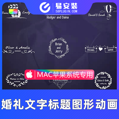FCPX插件-33种优雅浪漫清新婚礼爱情文字标题鲜花藤蔓图形动画包 第11季