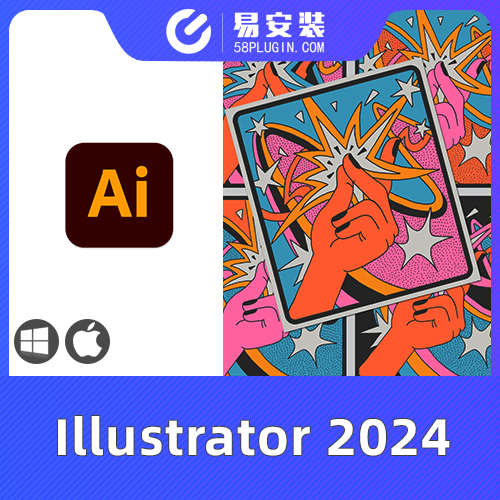 instal the new version for ipod Adobe Illustrator 2024 v28.1.0.141
