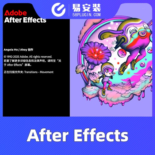 Adobe After Effects 2025 v25.6中文版 视频后期特效制作软件免费下载 支持Win/Mac