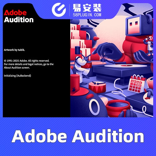 Adobe Audition 2025 v25.6中文版 音频录制和编辑软件免费下载 支持Win/Mac