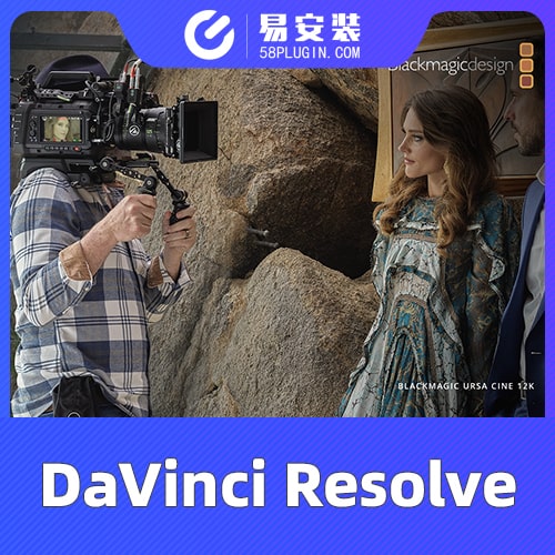 Davinci Resolve Studio 20.3.1中文版 达芬奇专业视频编辑软件免费下载 支持Win/Mac